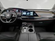 Changan UNI-K Подольск  - изображение 38