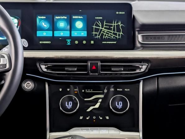 Exeed VX I с пробегом 2023 года, цена 2 950 000 рублей, 41826 км, внедорожник, Автокод Объявления
