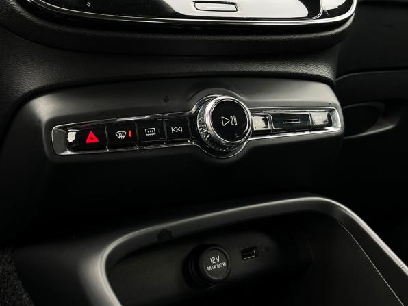 Volvo XC40 I с пробегом 2020 года, цена 3 064 300 рублей, 55495 км, внедорожник, Автокод Объявления