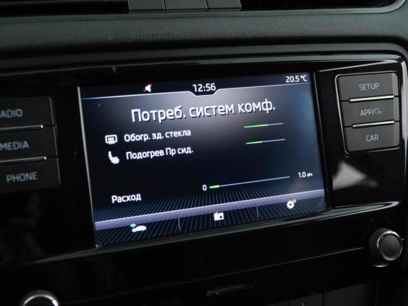 Skoda Octavia III (A7) Рестайлинг с пробегом 2019 года, цена 1 219 090 рублей, 171166 км, лифтбек, Автокод Объявления