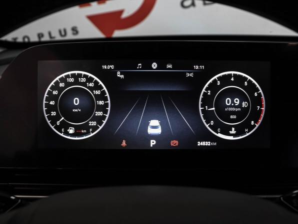 Omoda C5 I с пробегом 2023 года, цена 1 849 000 рублей, 24532 км, внедорожник, Автокод Объявления