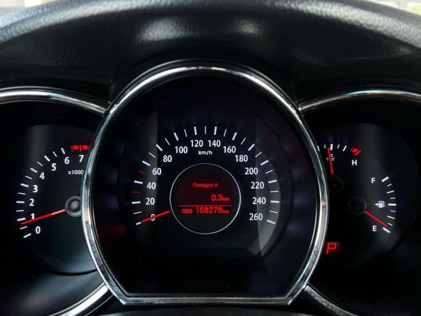 Kia Optima III с пробегом 2013 года, цена 1 230 000 рублей, 157000 км, седан, Автокод Объявления