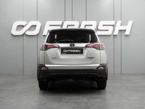 Toyota RAV4 IV (XA40) Рестайлинг с пробегом 2015 года, цена 2 019 000 рублей, 166623 км, внедорожник, Автокод Объявления