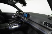 Mercedes-Benz GLS II (X167) Рестайлинг Москва  - изображение 30