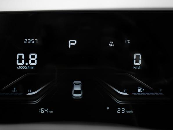 FAW Bestune B70 I с пробегом 2023 года, цена 1 650 000 рублей, 164 км, лифтбек, Автокод Объявления