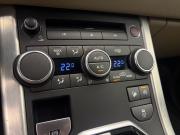 Land Rover Range Rover Evoque I Рестайлинг Ростов-на-Дону  - изображение 44