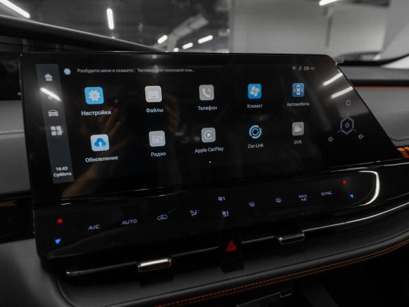 Changan UNI-K с пробегом 2025 года, цена 3 800 000 рублей, 30 км, внедорожник, Автокод Объявления