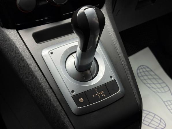 Opel Zafira B Рестайлинг с пробегом 2011 года, цена 729 000 рублей, 143900 км, компактвэн, Автокод Объявления