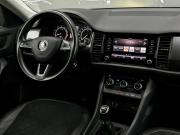Skoda Kodiaq I Санкт-Петербург  - изображение 39