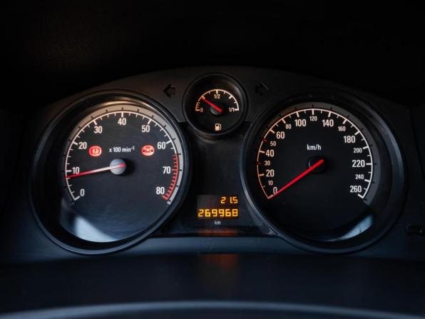 Opel Astra H Рестайлинг с пробегом 2007 года, цена 530 000 рублей, 269968 км, седан, Автокод Объявления