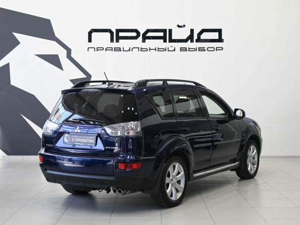 Mitsubishi Outlander II Рестайлинг с пробегом 2010 года, цена 1 049 900 рублей, 371000 км, внедорожник, Автокод Объявления