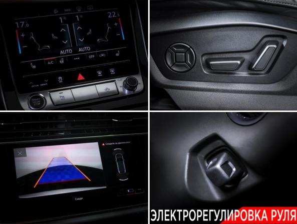 Audi Q7 II (4M) Рестайлинг с пробегом 2020 года, цена 5 732 100 рублей, 109601 км, внедорожник, Автокод Объявления