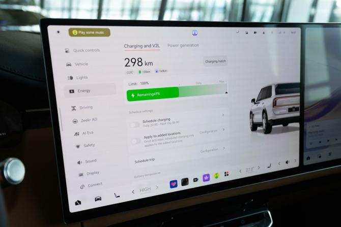 Новый Zeekr 9X 2025 года, цена 15 372 000 рублей, внедорожник, Автокод Объявления