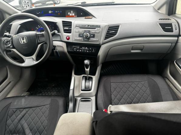 Honda Civic IX с пробегом 2012 года, цена 1 349 900 рублей, 206438 км, седан, Автокод Объявления