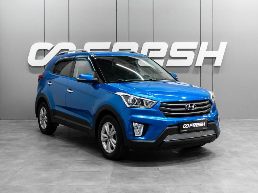 Hyundai Creta I Тюмень  - изображение 1
