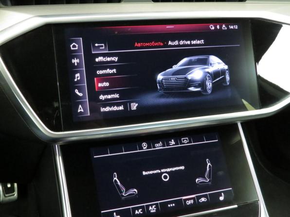 Audi A7 II (4K) с пробегом 2018 года, цена 4 595 000 рублей, 138771 км, лифтбек, Автокод Объявления