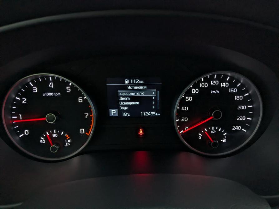 Kia Sportage IV Рестайлинг Москва  - изображение 13
