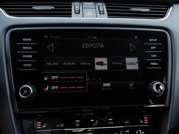 Skoda Octavia III (A7) Рестайлинг с пробегом 2019 года, цена 1 907 000 рублей, 144561 км, лифтбек, Автокод Объявления