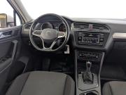 Volkswagen Tiguan II Рестайлинг Москва  - изображение 48