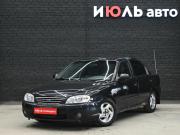 Kia Spectra I Рестайлинг 2 Екатеринбург  - изображение 14