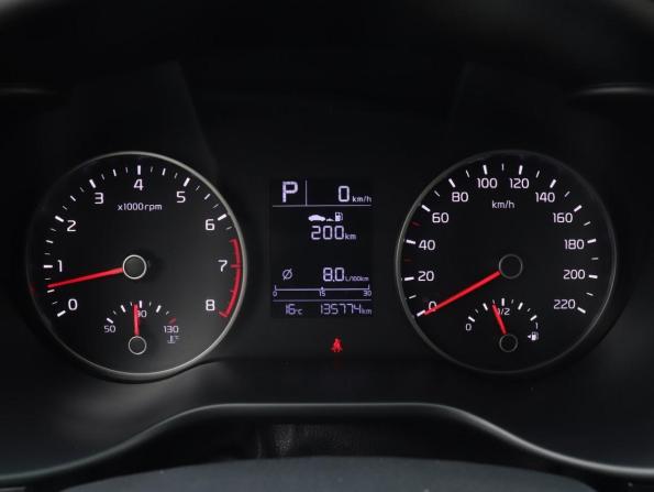 Kia Rio IV с пробегом 2019 года, цена 1 348 000 рублей, 135746 км, седан, Автокод Объявления