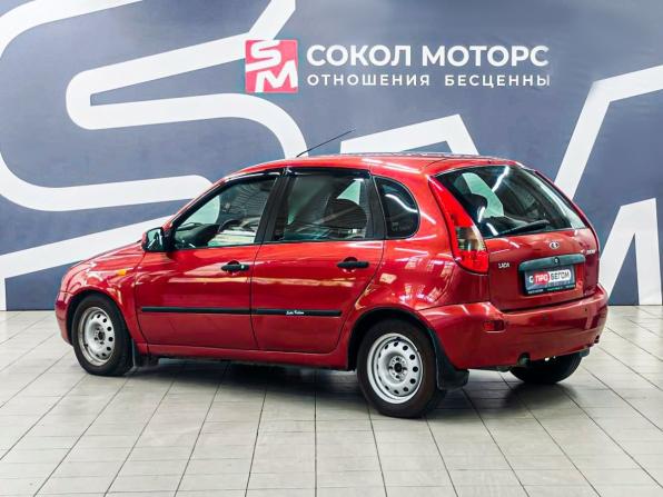 Lada (ВАЗ) Kalina I с пробегом 2011 года, цена 464 900 рублей, 133000 км, хэтчбек, Автокод Объявления