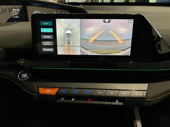 Changan UNI-V I с пробегом 2024 года, цена 2 249 000 рублей, 34284 км, лифтбек, Автокод Объявления