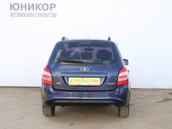 Lada (ВАЗ) Kalina II с пробегом 2014 года, цена 319 000 рублей, 252738 км, универсал, Автокод Объявления