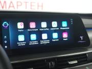 Chery Tiggo 8 Pro Max I Рестайлинг Вологда  - изображение 30