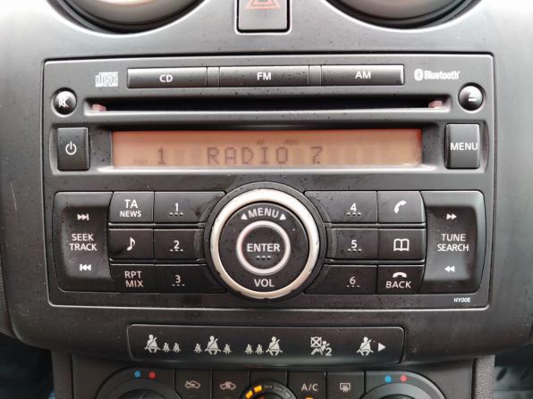Nissan Qashqai I с пробегом 2007 года, цена 799 000 рублей, 163349 км, внедорожник, Автокод Объявления