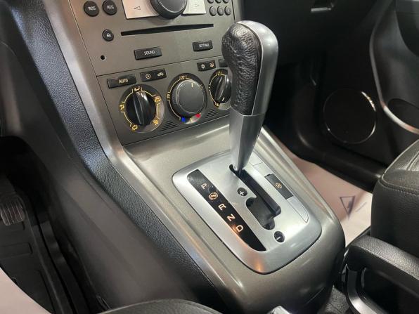 Opel Antara I с пробегом 2009 года, цена 695 000 рублей, 158267 км, внедорожник, Автокод Объявления
