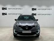 Renault Kaptur I Санкт-Петербург  - изображение 33