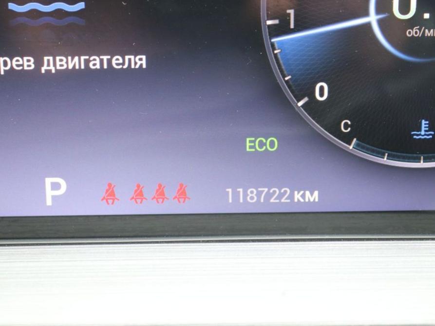 Chery Tiggo 7 Pro Max I Нижний Новгород  - изображение 16