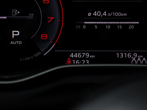 Audi A4 V (B9) Рестайлинг с пробегом 2021 года, цена 3 450 000 рублей, 44679 км, седан, Автокод Объявления