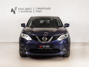 Nissan Qashqai II Казань  - изображение 10