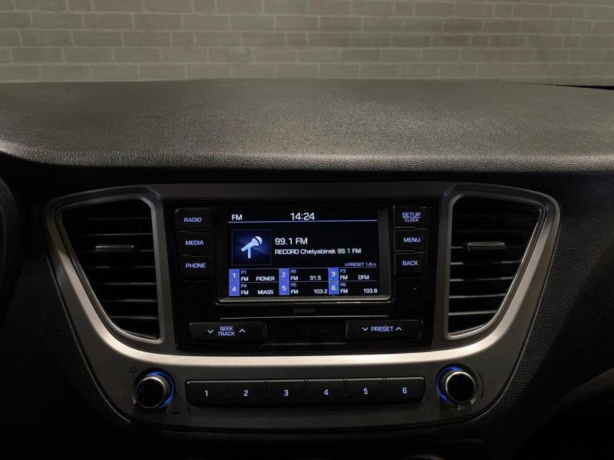 Hyundai Solaris II Рестайлинг Челябинск  - изображение 11