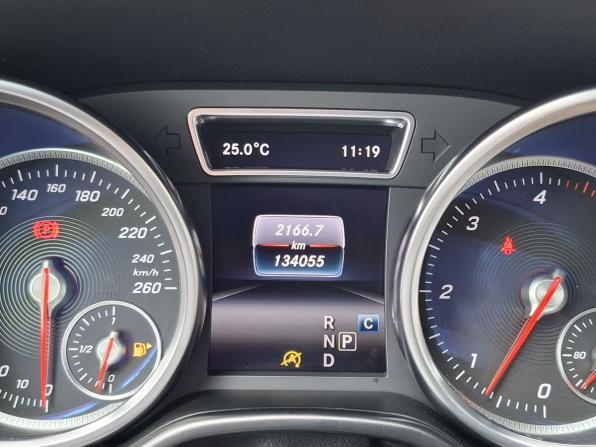 Mercedes-Benz GLE Coupe I (C292) с пробегом 2019 года, цена 4 690 000 рублей, 133866 км, внедорожник, Автокод Объявления