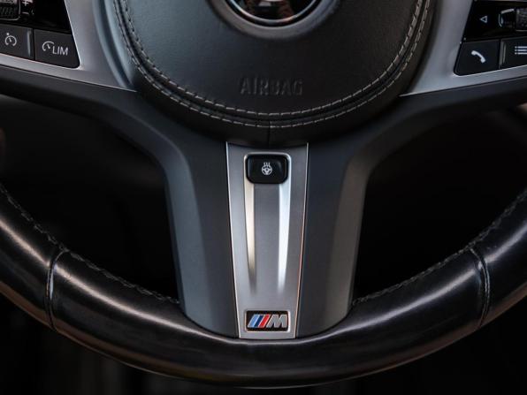 BMW X6 III (G06) с пробегом 2022 года, цена 7 950 000 рублей, 80327 км, внедорожник, Автокод Объявления