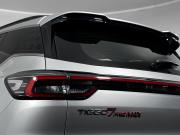Chery Tiggo 7 Pro Max I Рестайлинг Нижний Новгород  - изображение 30