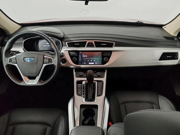 Geely Atlas I с пробегом 2019 года, цена 1 679 000 рублей, 42685 км, внедорожник, Автокод Объявления