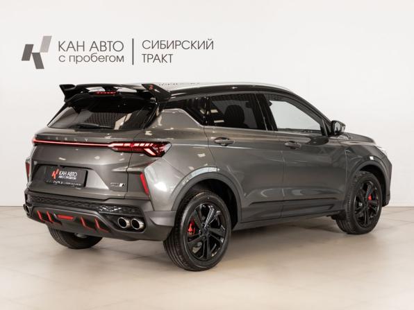 Geely Coolray I Рестайлинг с пробегом 2024 года, цена 2 060 200 рублей, 41000 км, внедорожник, Автокод Объявления