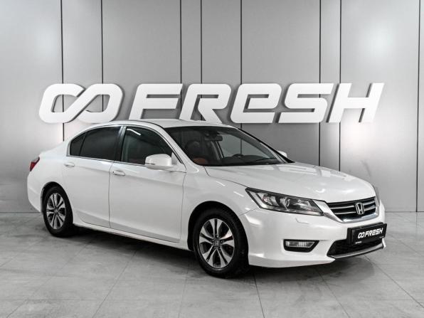 Honda Accord IX с пробегом 2013 года, цена 1 569 000 рублей, 189788 км, седан, Автокод Объявления