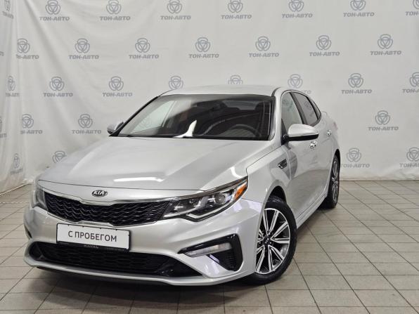 Kia Optima IV Рестайлинг с пробегом 2019 года, цена 1 519 000 рублей, 140503 км, седан, Автокод Объявления