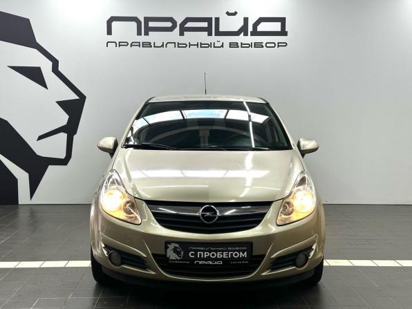 Opel Corsa D с пробегом 2008 года, цена 529 900 рублей, 160000 км, хэтчбек, Автокод Объявления