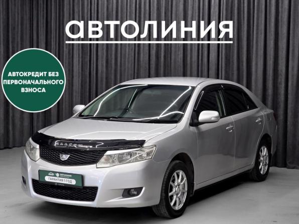 Toyota Allion II с пробегом 2007 года, цена 870 000 рублей, 243021 км, седан, Автокод Объявления