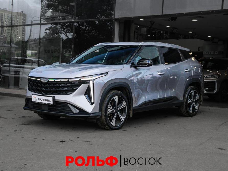 Geely Cityray Москва  - изображение 1