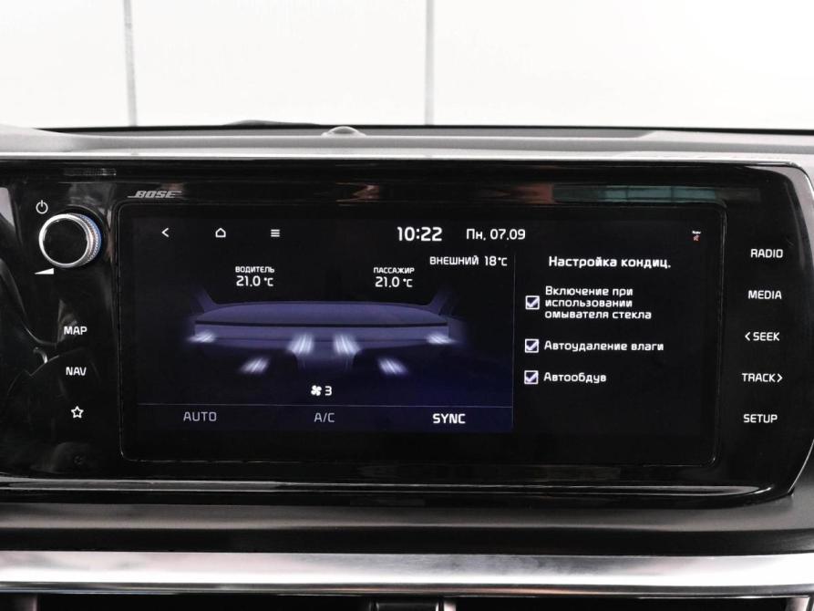 Kia K5 III Ростов-на-Дону  - изображение 15