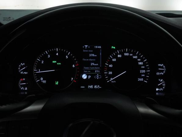 Lexus LX III Рестайлинг 2 с пробегом 2020 года, цена 8 199 077 рублей, 146162 км, внедорожник, Автокод Объявления