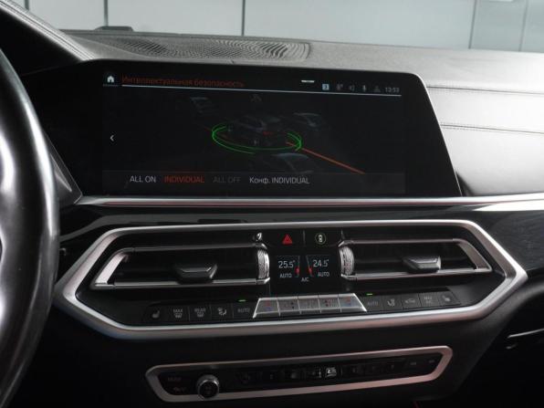 BMW X5 IV (G05/G18) с пробегом 2020 года, цена 7 075 000 рублей, 99590 км, внедорожник, Автокод Объявления