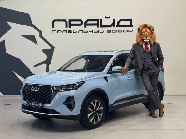Chery Tiggo 7 Pro Max I с пробегом 2023 года, цена 2 179 900 рублей, 12000 км, внедорожник, Автокод Объявления